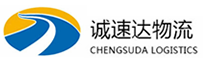 宁波到梅州物流公司